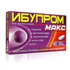 Снимка на Ибупром макс таблетки 400 мг. х 12
