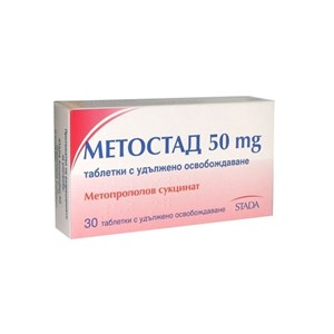 Снимка на Метостад таблетки 100 мг х 30