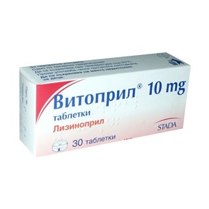Снимка на Витоприл таблетки 20 мг х 30