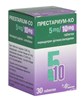 Снимка на Престариум ко таблетки 5 мг /10 мг х 30