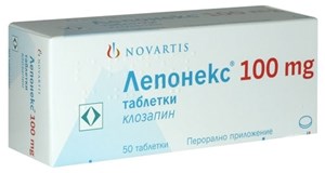 Снимка на Лепонекс таблетки 100 мг. х 50