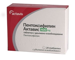 Снимка на Пентоксифилин таблетки 400 мг х 20