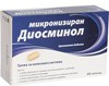 Снимка на Диосминол таблетки 500 мг х 60