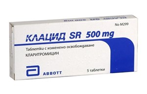 Снимка на Клацид sr таблетки 500 мг. х 5