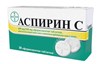 Снимка на Аспирин с + витамин ц ефервесцентни таблетки х 10 байер