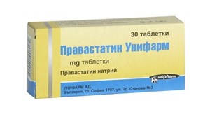 Снимка на Правастатин таблетки 20 мг х 30