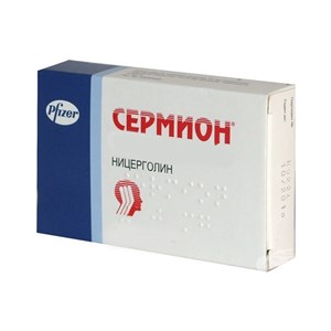 Снимка на Сермион таблетки 30 мг х 30