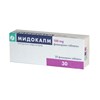 Снимка на Мидокалм форте таблетки 150 мг х 30