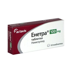 Снимка на Енетра таблетки 100 мг х 10