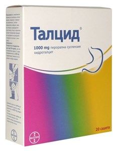 Снимка на Талцид 1000 мг. суспензия х 20