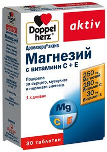 Снимка на Допелхерц ® актив магнезий + витамин с + е таблетки х 30