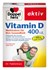 Снимка на Допелхерц® актив витамин d 400