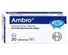 Снимка на Амбро таблетки 30 мг. х 20
