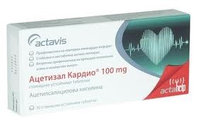 Снимка на Ацетизал кардио табл. 100 мг. х 30