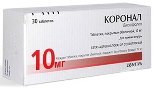 Снимка на Коронал таблетки 5 мг. х 30