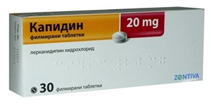 Снимка на Капидин таблетки 10 мг. х 30