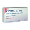 Снимка на Ормус таблетки 40 мг х 14