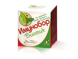 Снимка на ИМУНОБОР БИОТИК КАПСУЛИ Х 30