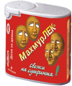 Снимка на Махмурлек капсули х 4