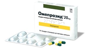 Снимка на Омепразид капсули 20 мг Х 14