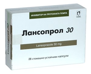 Снимка на Лансопрол 30 мг х 28 капсули