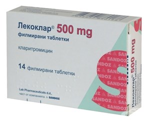 Снимка на Лекоклар XL таблетки 500 мг х 7
