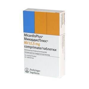 Снимка на МИКАРДИС ПЛЮС ТАБЛЕТКИ 80 МГ /12.5 МГ Х 14
